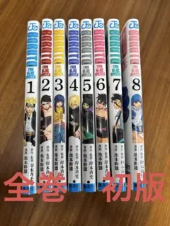 BORUTO　ボルト　28巻まとめ売り　初版 BORUTO ボルト 28巻まとめ売り 初版 - メルカリ