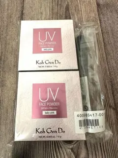 江原道 マイファンスィー UVフェイスパウダー ベビーピンク　2個セットのサムネイル