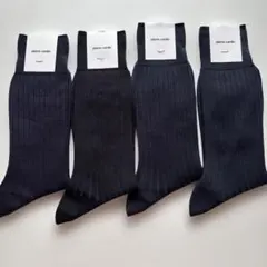 pierre cardin メンズ ビジネスソックス 4足日本製のサムネイル