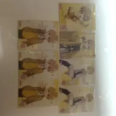 すとぷり　カード　るぅと