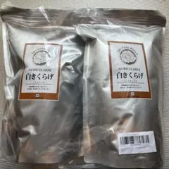 白きくらげ　100g 2袋のサムネイル