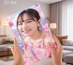 新垣結衣グッズセット 2025年最新】新垣結衣グッズの人気アイテム - メルカリ