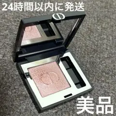 Item thumbnail for item 218320e1-7731-42d5-8515-a7f7f43214eb