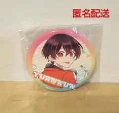 カラフルピーチ ゆあんくん ぷぴぱ 缶バッチ