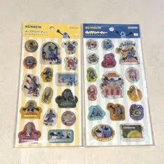 【匿名配送】国内正規品 スンスン ポップデコパーティー わたあめカプセルシール