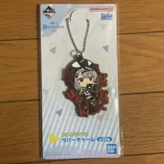 ホロライブ holoX 沙花叉クロヱ 一番くじ ラバーチャーム ラバーストラップ