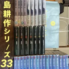 Item thumbnail for item f227f210-6dc2-43f6-9291-5193a7486714