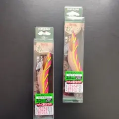 2025年最新】餌木猿 松spの人気アイテム - メルカリ