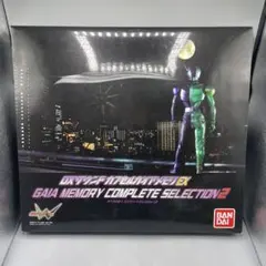 2026年最新】ガイアメモリ 26の人気アイテム - メルカリ