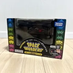 【希少・未開封】スペースインベーダー ゲーム筐体型貯金箱 タカラトミー 1/6