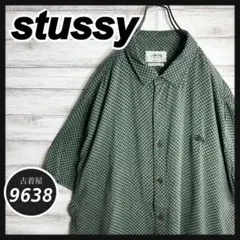 【入手困難!!】ステューシー ✈︎刺繍 ゆるだぼ 半袖シャツ 重ね着