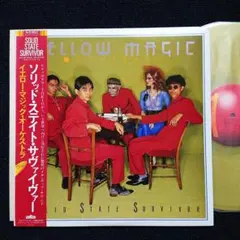 YMO – Solid State Survivor・1979 1st Ver. - メルカリ