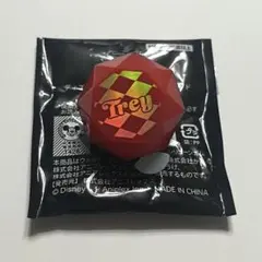 ツイステ ジュエルリングライト リドル ツイステ ブレイジングジュエル リングライト リドル - メルカリ