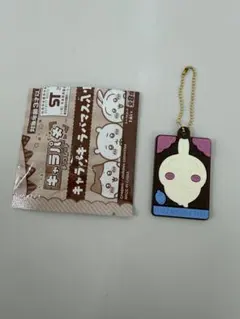 ちいかわ キャラパキ ラバマス うさぎ