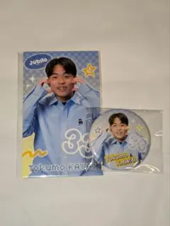 ジュビロ磐田 川合徳孟選手 ラッフルくじ E賞缶バッジ F賞ステッカー