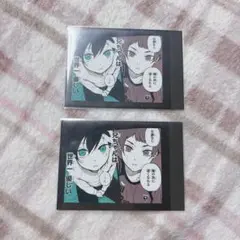 ブルーロック ブルロ 糸師冴 糸師凛　モノクロカード