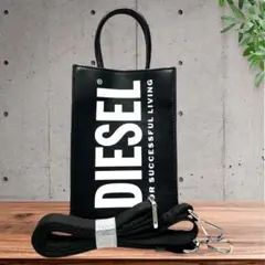 2025年最新】DIESEL スマホショルダーバッグの人気アイテム