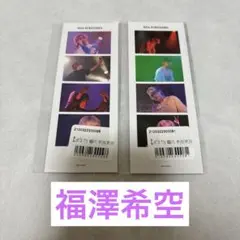 福澤希空グッズ WATWING 福澤希空 マスコット - メルカリ