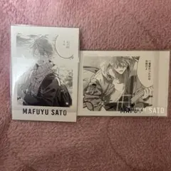 ギヴン展 東京凱旋 ぱしゃこれ 真冬 セット