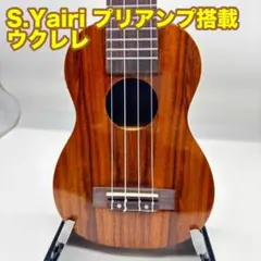 Item thumbnail for item 670cc735-406f-4b69-b466-575291dcc3d3