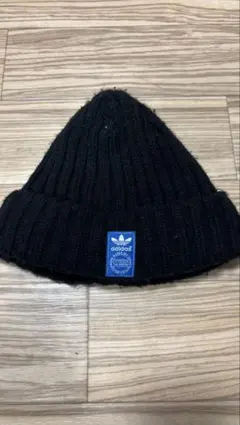 adidas ブラック ニット帽 フリーサイズ