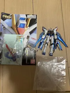2026年最新】Rg ストライクフリーダム チタニウムフィニッシュの人気