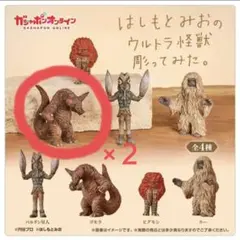 Item thumbnail for item 4621faf0-6c42-4729-9443-564980acb879