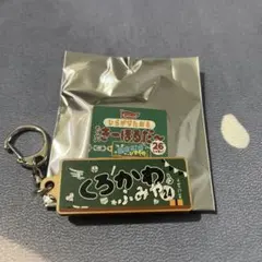 ちい様 リクエスト 3点 まとめ商品