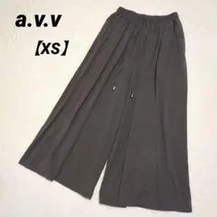 a.v.v ワイドパンツ　XS　ガウチョパンツ　グレー系 体型カバー美シルエット