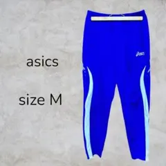 Item thumbnail for item 77c34a9f-4ab7-427e-a9ff-72d8a01d51b3