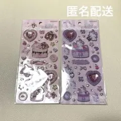 【正規品】キラキラジュエルシール　シュガーバニーズ　チャーミーキティ