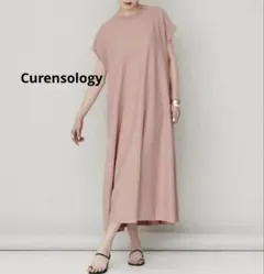 Curensology ニットフレアワンピース　ピンクのサムネイル