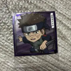 ナルト 疾風伝 忍界シールウエハース vol.4 N ノーマル 並足ライドウ ①