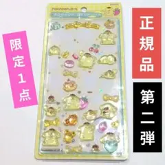【早い者勝ち】正規品　ボンボンドロップシール　ポムポムプリン