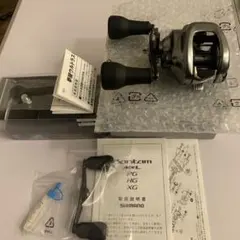 ブルーヘブンL50Hi/R-LB(17)AE85 11098AE100 - メルカリ