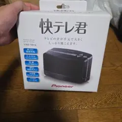 Pioneer 快テレ君 VMS-700-K ワイヤレススピーカー　極美品のサムネイル