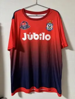 【ジュビロ磐田】応援グッズ Tシャツ XLサイズ