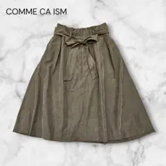 コムサイズム リボン付き ひざ丈 フレアスカート カーキ M
