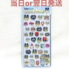 正規品　新品未開封　ボンボンドロップシール たまごっち　まめっち　サンスター文具