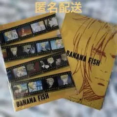 BANANA FISH 線画クリアファイルセット、クリアファイル計6枚