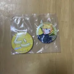 プロセカセガラッキーくじ鏡音レン缶バッジ