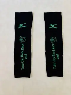 Item thumbnail for item bc042697-59d7-4e24-a17c-0977d6c6f477