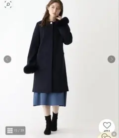 ファー取り外し2WAYカットメルトンロングコート　Mサイズ　ネイビー