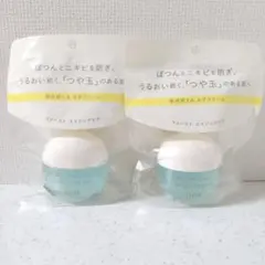 【未開封】エリクシールルフレ みずクリーム