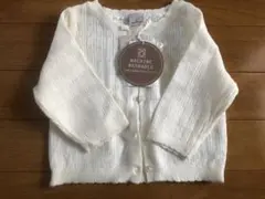 【新品】petit main アイボリー カーディガン Sサイズ