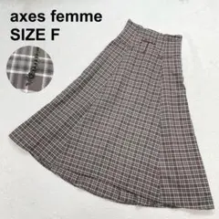 【美品】アクシーズファム　コルセット風チェック柄スカート　ロングスカート（314