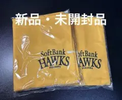 早い者勝ち❗️ソフトバンクホークス　終盤戦タオルポンチョ　2枚セット