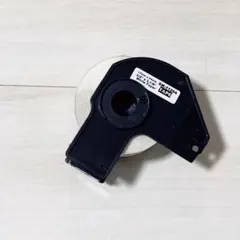 Item thumbnail for item dc894cd9-db7d-467e-ace5-66712df24dfd