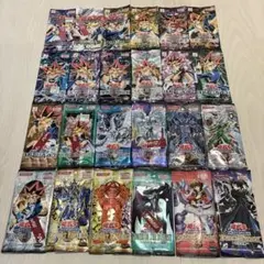 遊戯王 空パック