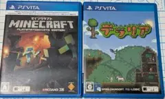 VITA テラリア + マインクラフト 2本セット